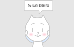 中山市人民政府门户网站（中山市人民政府办公室）